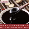 詠芝堂代工膏方歡迎客戶(hù)合作