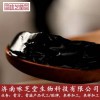 詠芝堂貼牌膏方定制歡迎客戶(hù)合作