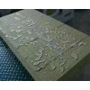 盛鼎自產(chǎn)自銷(xiāo)憎水巖棉板
