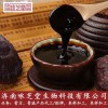 詠芝堂膏方代工業(yè)務(wù)定制