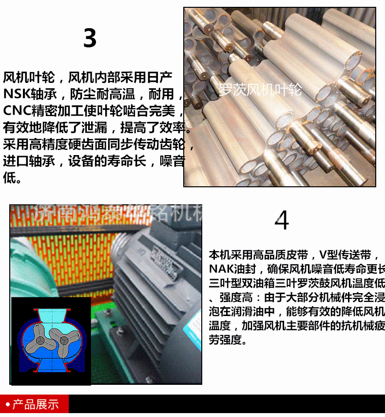 psb.jpgee_看圖王