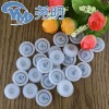 排氣閥價格 塑料排氣閥 單向透氣閥 牛皮紙鋁箔風琴袋