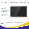 22寸開放式觸摸顯示器KF220F 工業(yè)無線多點觸摸液晶 紅外觸摸顯示器XENIA