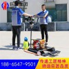 小型輕便取樣鉆機(jī)進(jìn)口動(dòng)力BXZ-2背包式地質(zhì)勘探鉆機(jī)