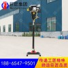BXZ-2L雙人立式背包鉆機(jī)小型輕便取樣鉆機(jī)上山輕便