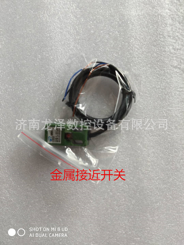濟南龍澤數控廠家直銷6090小型雕刻機 廣告雕刻機 雙色板雕刻機示例圖7