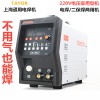 廠家直銷上海通用NB-200YT二保焊機工業級