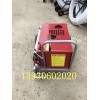 電纜牽引機(jī) 電纜拉線(xiàn)機(jī) 電纜輸送機(jī)