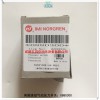 0880300英國諾冠壓力開關IMI NORGREN氣動壓力開關