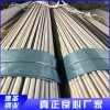 316衛(wèi)生級無縫管批發(fā) 254SMo衛(wèi)生級無縫管批發(fā)價格 熱銷321工業(yè)焊管