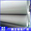 2507工業(yè)焊管出廠價 316衛(wèi)生級無縫管批發(fā) 直銷2205工業(yè)無縫鋼管