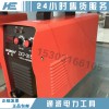 廠家直銷≤400A電焊機(jī)承修焊接工具