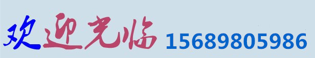 液壓灌腸機(jī)  自動(dòng)香腸灌腸機(jī)  哈爾濱紅腸成套加工設(shè)備示例圖1
