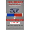 佛山大成交通設(shè)施廠家 太陽(yáng)能4燈爆閃燈 爆閃燈生產(chǎn)廠家