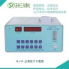 蘇州三興生產(chǎn)高精度多型號小流量2.83升空氣激光塵埃粒子計數(shù)器