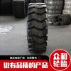 工程機(jī)械實(shí)心輪胎17.5-25