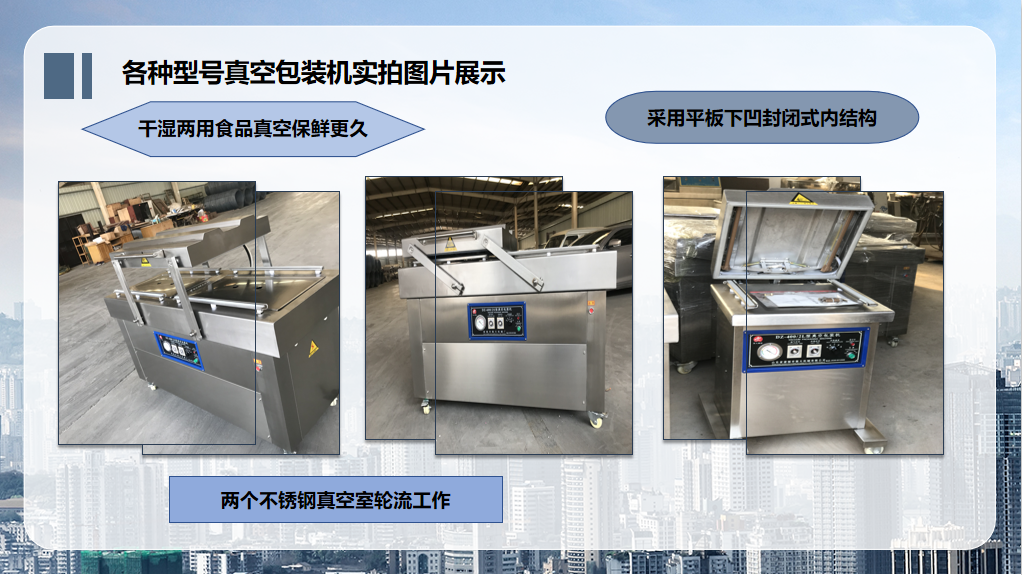 微信截圖_20190709113133
