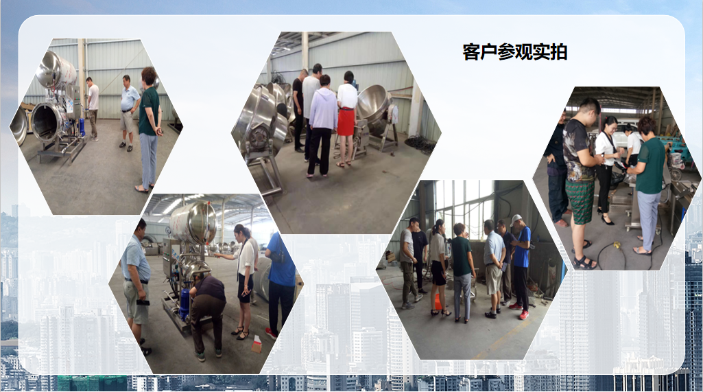 微信截圖_20190709153426