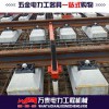 1435軌軌道支撐架 鋼軌調(diào)節(jié)器 鐵軌軌道支撐器