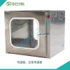蘇州廠家不銹鋼材質(zhì) 雙門機(jī)械互鎖 標(biāo)準(zhǔn)傳遞窗