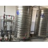 反滲透超純水系統節能發電純水設備工業凈水機東莞水處理設備廠