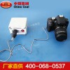 ZHS礦用防爆數(shù)碼相機