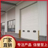 【盛歐門業(yè)】提升門實力廠家提升門廠家 提升門批發(fā)