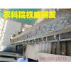 寧波廠家技術(shù)返利10元奉化替代黃土、寧海替代砂石、杭州灣復(fù)合化肥、慈溪微生物菌肥菌劑北侖再生粘土顆粒料、余姚有機(jī)肥
