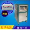高頻脈沖恒流電源-正負換向單脈沖電源-可調(diào)脈沖直流電源
