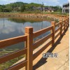 福建仿木圍欄廠家生產(chǎn)批發(fā)，泉州水泥仿木欄桿供應魚池塘護欄