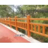 湖南仿木欄桿，長沙仿木護欄廠家供應商生產(chǎn)，衡陽水泥仿木圍欄批發(fā)
