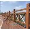 廣東仿木欄桿施工隊伍安裝流程，水泥仿木護欄供應新農(nóng)村建設