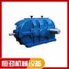 硬齒面減速機_泰隆減速機_減速機_恒勁機械_減速機廠家生產(chǎn)批