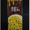廠家直銷鋁箔袋自立自封拉鏈食品包裝袋定做發真空食品包裝袋定制