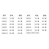 六盤水供應(yīng)批發(fā)651型橡膠止水帶廠家直銷價格便宜