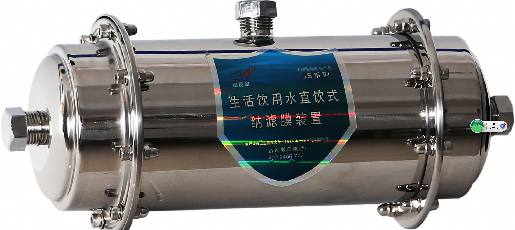 QQ截圖20190318173614.png