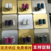 免打孔無痕拖把夾 多功能拖把掃把卡座 強力固定拖把掛鉤