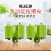 彩色2個裝拖把夾 固定式家用拖把掛鉤 多功能廚衛拖把壁掛