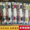 固定式雙夾拖把夾 家用多功能拖把架 廚衛收納雙夾拖把掛鉤