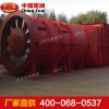 DK系列礦用風機