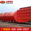 K系列礦用節(jié)能通風(fēng)機