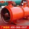 JK,DJK系列礦用局部通風(fēng)機