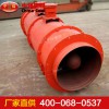 FD系列軸流礦用風(fēng)機