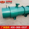 除塵礦用風(fēng)機