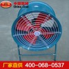 GDMY-6型軸流通風(fēng)機