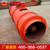 對旋軸流風(fēng)機