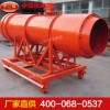 礦用濕式除塵風(fēng)機