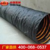負壓導(dǎo)風(fēng)筒