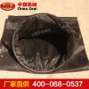 橡膠導(dǎo)風(fēng)筒