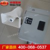 HDB-2防爆電話機